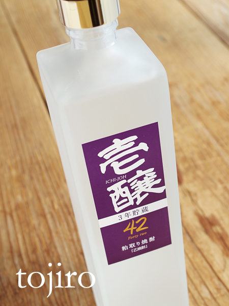 壱醸 粕取焼酎42度 720ml