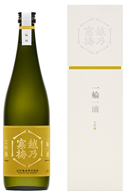 越乃寒梅　一輪一滴