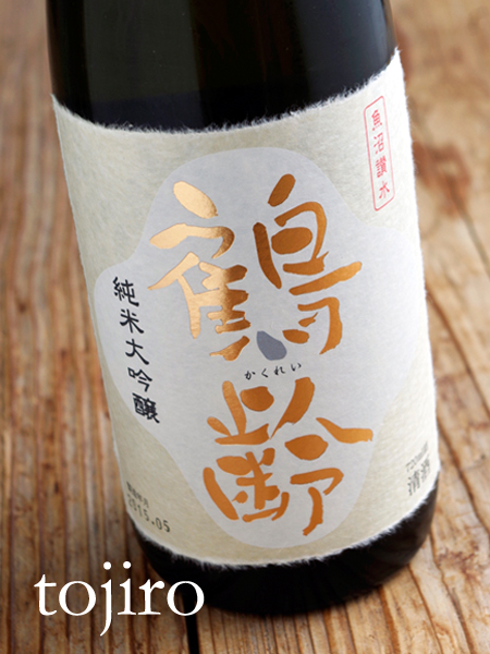鶴齢 純米大吟醸 720ｍｌ 化粧箱入