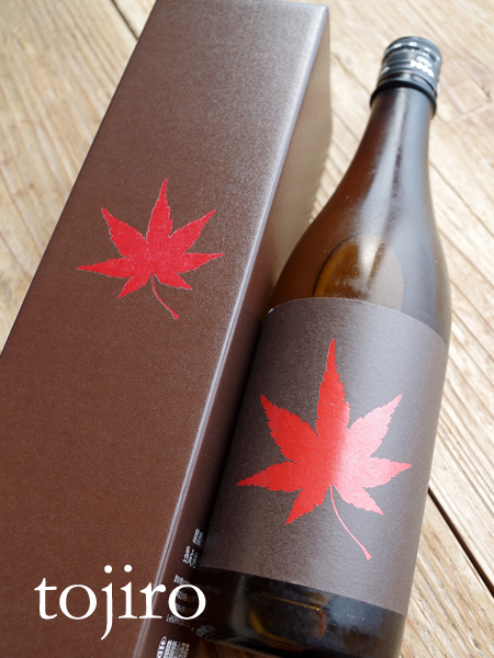 麒麟山 「紅葉」 大吟醸3年熟成酒 720ml 化粧箱入