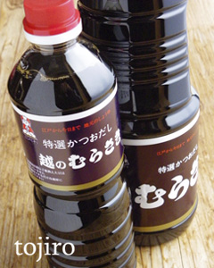 越のむらさき 1000ml