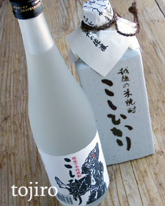 こしひかり米焼酎 720ml 化粧箱入