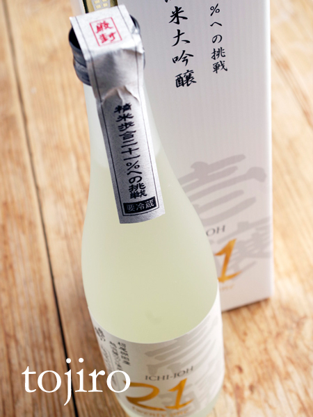 越の鶴 壱醸21 純米大吟醸 無濾過生原酒 7ml 化粧箱入 新潟の地酒 焼酎 麹甘酒を販売 藤次郎