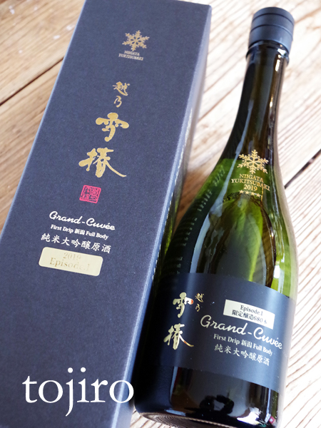 越乃雪椿 Grand-Cuvee 純米大吟醸原酒 720ml 化粧箱入