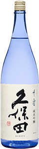 久保田　千寿　純米吟醸　1800ｍｌ