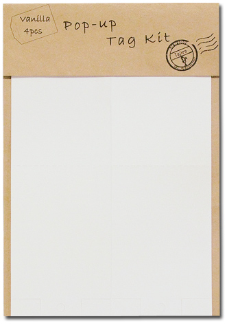 ポップアップタグ スタンプ用 バニラ ポップアップタグ スタンプ用 バニラ