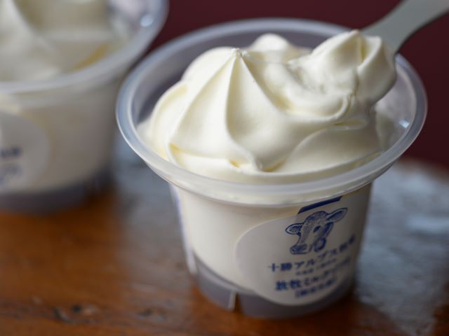 ふんわり、なめらか、超おすすめ！ 【送料無料】ブラウンスイス生乳