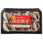 海老餃子(10個で約300g)