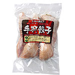 手羽餃子（5本で約280g）