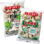 十勝餃子としそ餃子のセット
