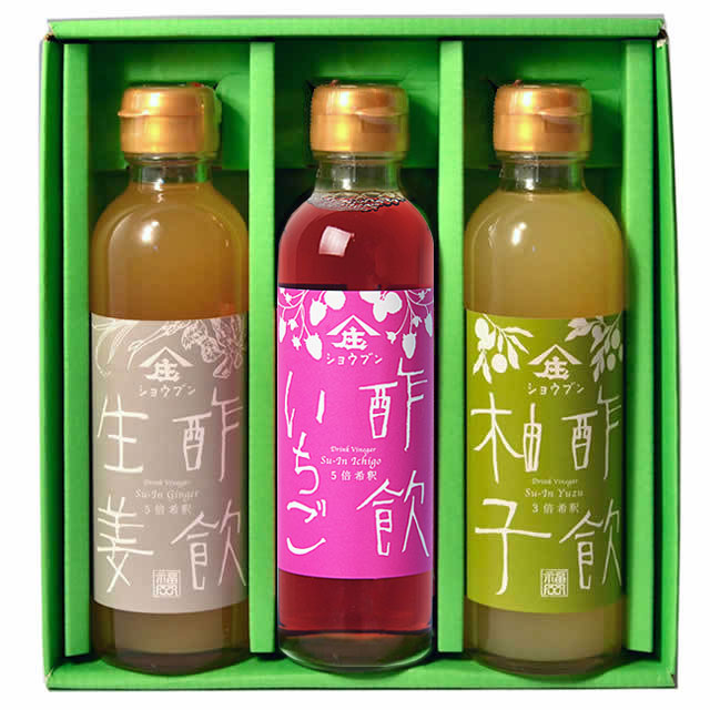 【ギフト】【23S-10】酢飲3種セット（生姜・いちご・柚子）　出産祝い・内祝に最適！