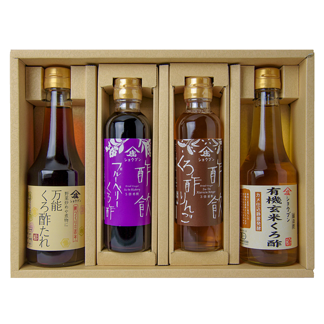 くろ酢のセット