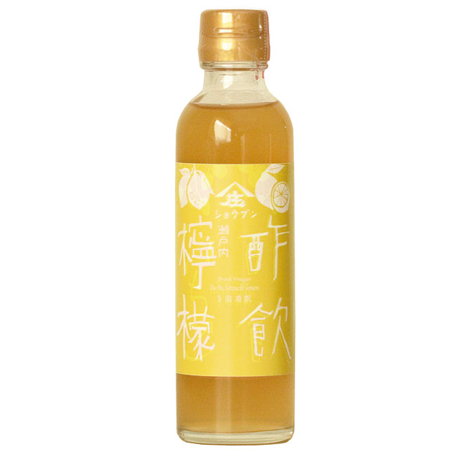 檸檬 飲む酢】酢飲 瀬戸内 檸檬(レモン) 200ml 庄分酢オンライン