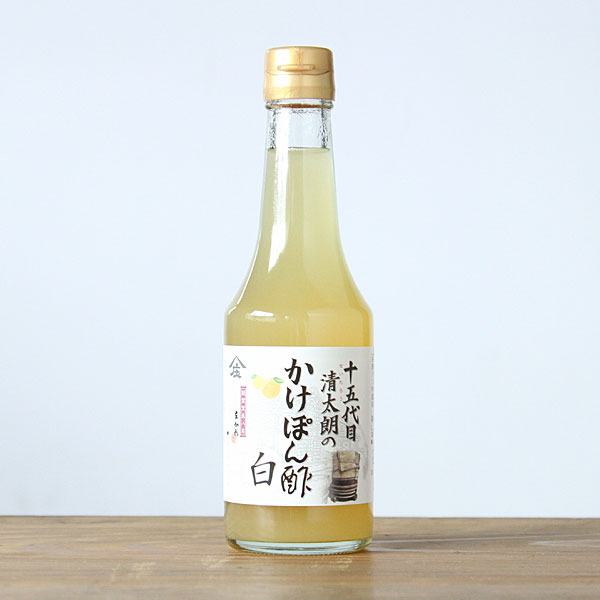 ぽん酢,かけぽん酢,かけぽん酢白,白ぽん酢,橙,柚子しろぽん酢,酢,庄分酢