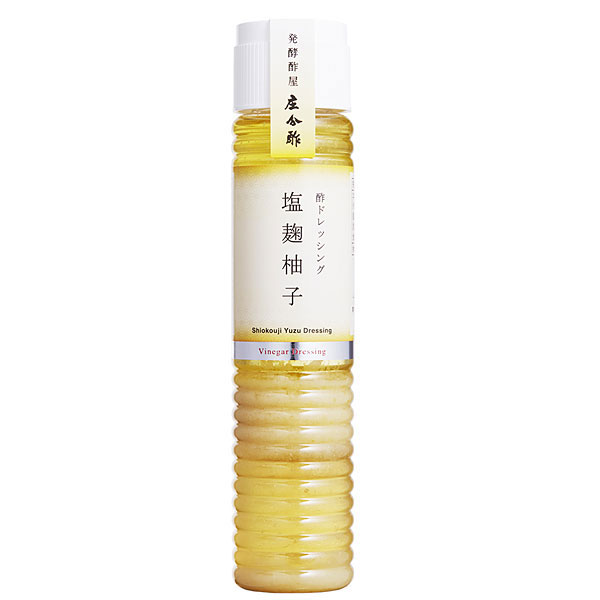 酢,ドレッシング,酢ドレッシング,レシピ,庄分酢