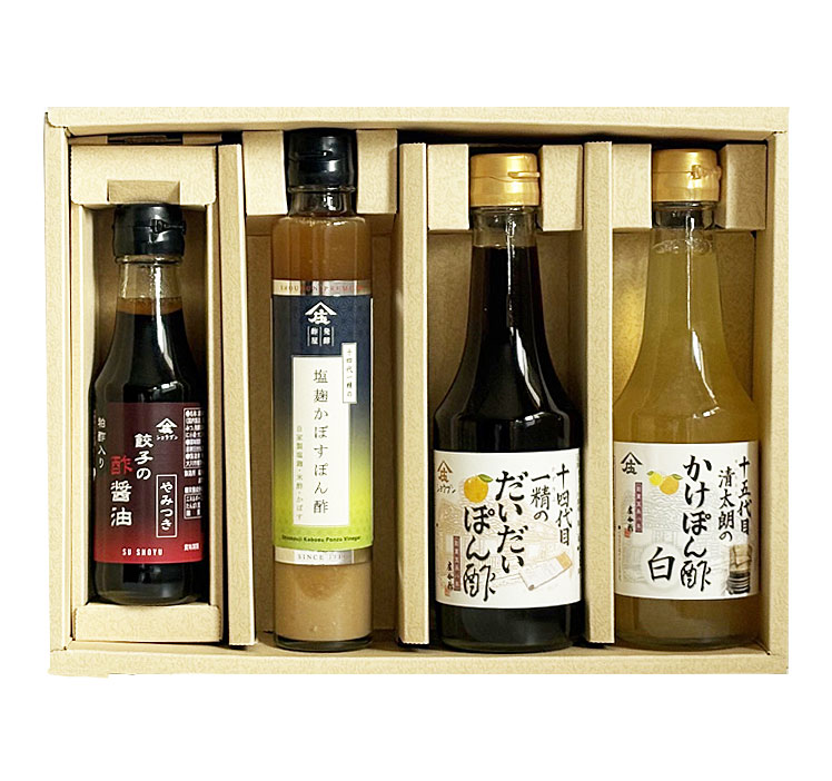 ギフト,贈り物,御中元,御歳暮,ぽん酢,だいだいぽん酢,かけぽん酢,かけぽん酢白,塩麹かぼすぽん酢,餃子の酢醤油,庄分酢