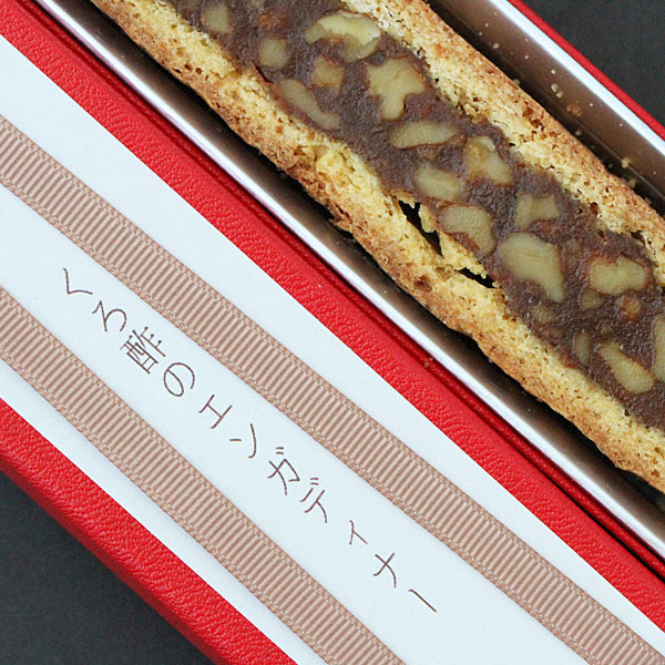 有機玄米くろ酢入りエンガディナー,有機玄米くろ酢,焼き菓子,ギフト,お菓子,お返し,プレゼント,クッキー,くろ酢,黒酢,庄分酢