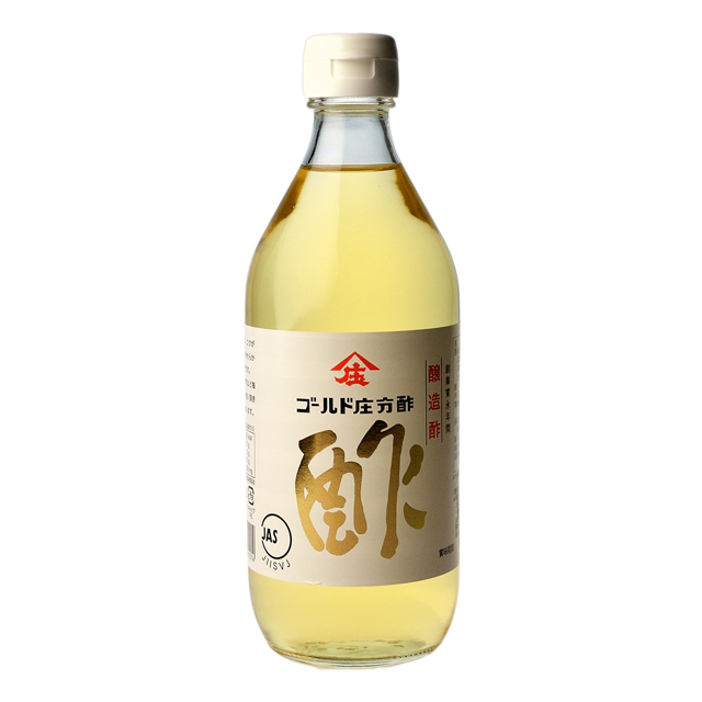 ゴールド500