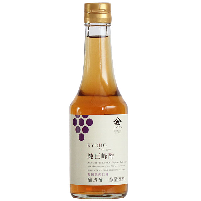 巨峰酢,ぶどう酢,サワードリンク,フルーツビネガー,酢,庄分酢