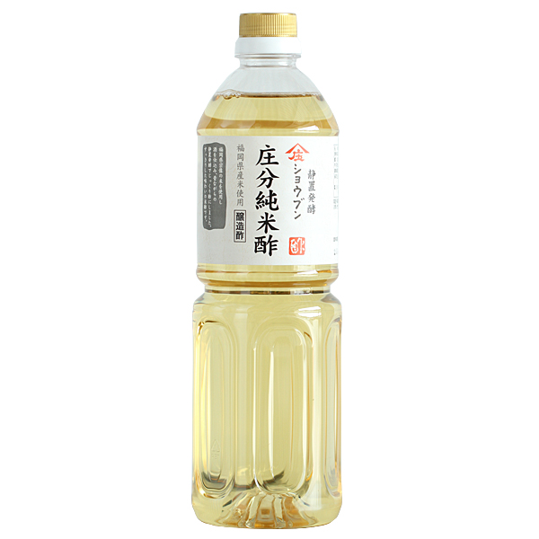 庄分純米酢1ｌ