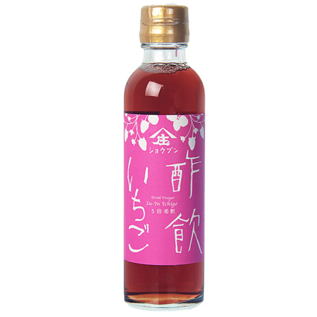 飲む酢】酢飲 林檎（りんご）200ml 庄分酢オンラインショップ