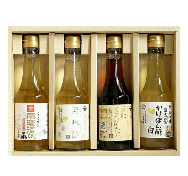 ギフト,贈り物,御中元,御歳暮,庄分酢,酢,庄分酢,美味酢,くろ酢たれ,南蛮漬けの素,調味酢,ぽん酢,発酵酢屋