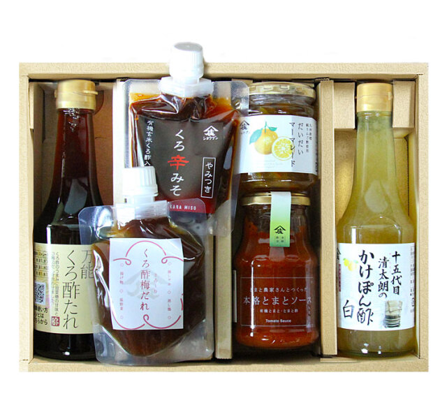ギフト】【R8S-2】調味酢4本セットB（十五代目清太朗のかけぽん酢 白