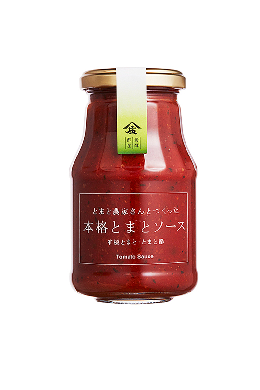 らっきょ漬 有機玄米くろ酢で漬けこんだショウブンのらっきょ漬 お酢の