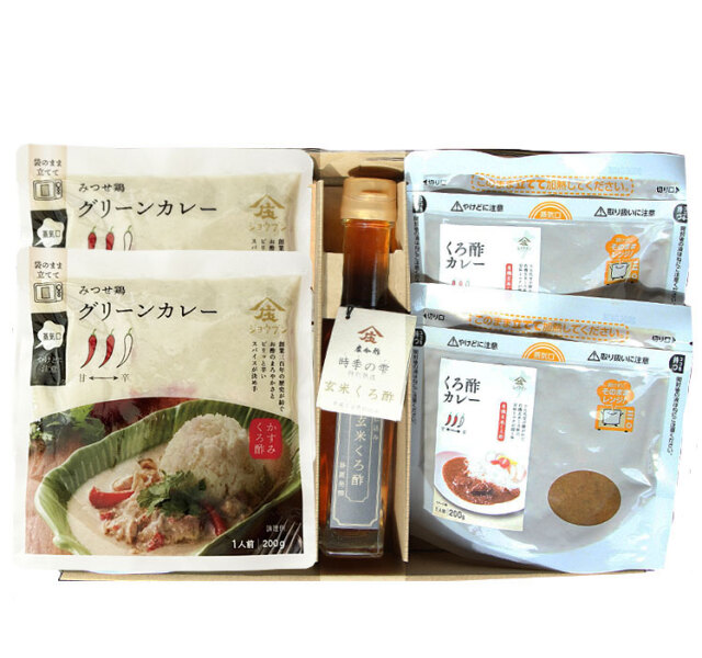 ギフトセット,贈り物,くろ酢カレー,黒酢,カレー,グリーンカレー,庄分酢,玄米くろ酢,にごり酢,かすみくろ酢,お酢,酢屋,発酵酢屋