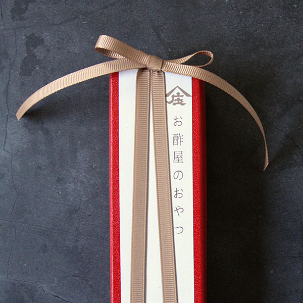 有機玄米くろ酢入りエンガディナー,有機玄米くろ酢,焼き菓子,ギフト,お菓子,お返し,プレゼント,クッキー,くろ酢,黒酢,庄分酢