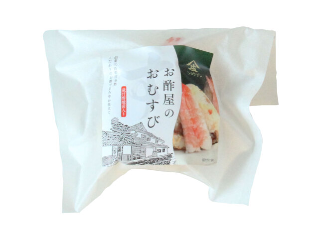お酢屋のおむすび,おむすび,ちらし寿司,ちらし寿司おむすび,庄分酢,酢酸菌入り,酢酸菌,ギフト,贈り物
