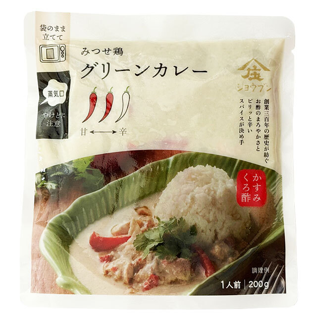 かすみくろ酢入りみつせ鶏グリーンカレー