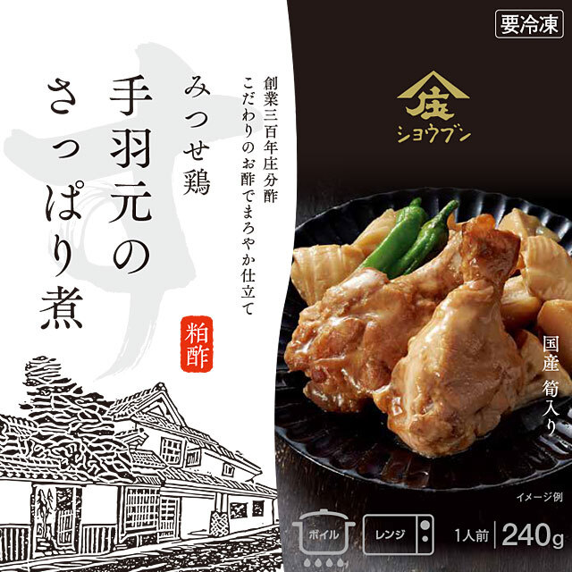 ◎あざらし◎野菜生活72本＋はま寿司醤油8本セット おまとめ値引き ◎あざらし様専用◎野菜生活72本＋はま寿司醤油8本セット お