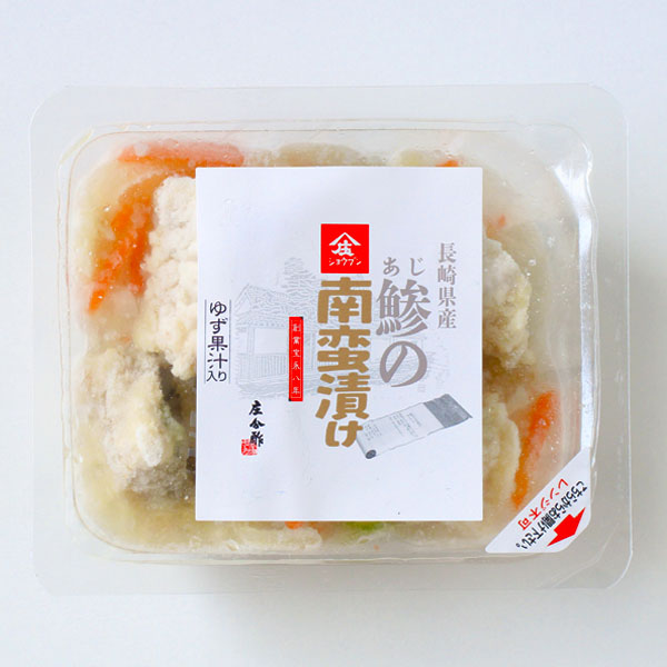 南蛮漬けの素,鯵の南蛮漬け,あじの南蛮漬け,アジの南蛮漬け,魚の南蛮漬け,冷凍食品,庄分酢