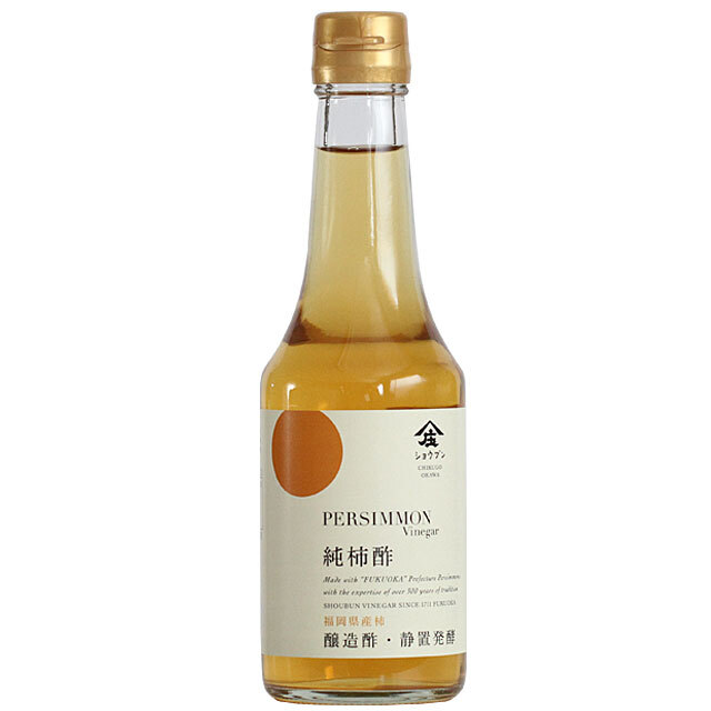 柿酢,かき酢,サワードリンク,フルーツビネガー,酢,庄分酢