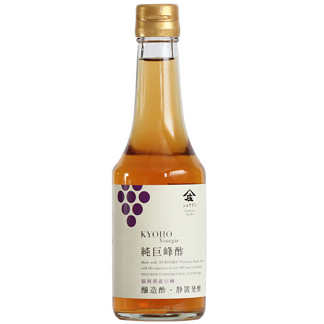 巨峰酢,ぶどう酢,サワードリンク,フルーツビネガー,酢,庄分酢