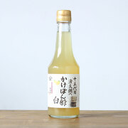 ぽん酢,かけぽん酢,かけぽん酢白,白ぽん酢,橙,柚子しろぽん酢,酢,庄分酢