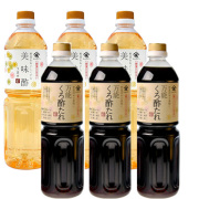万能くろ酢たれ3本美味酢3本ケース入り