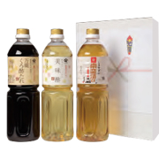 調味酢セット万能くろ酢たれ1000ml 美味酢1000ml 南蛮漬けの素1000ml