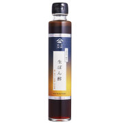 酢,生ぽん酢,庄分プレミアム,ぽん酢,庄分酢