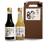 【ギフト】【R8S-1】ショウブンぽん酢食べ比べ2本セット（だいだいぽん酢・かけぽん酢白）