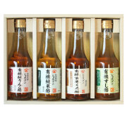 ギフト,贈り物,プレゼント,お取り寄せ,食酢,有機酢,有機玄米くろ酢,庄分酢,セット