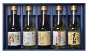 【ギフト】【R2S-5】万能調味酢5本セット（十四代目一精のだいだいぽん酢・万能くろ酢たれ・美味酢・南蛮漬けの素・すし酢）便利でお料理に活躍！