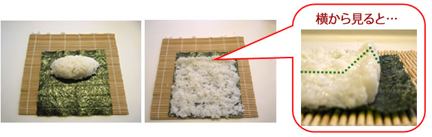 巻きずしの巻き方