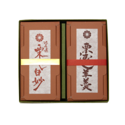 栗むし羊かん　ハーフ