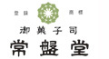 tokiwadou