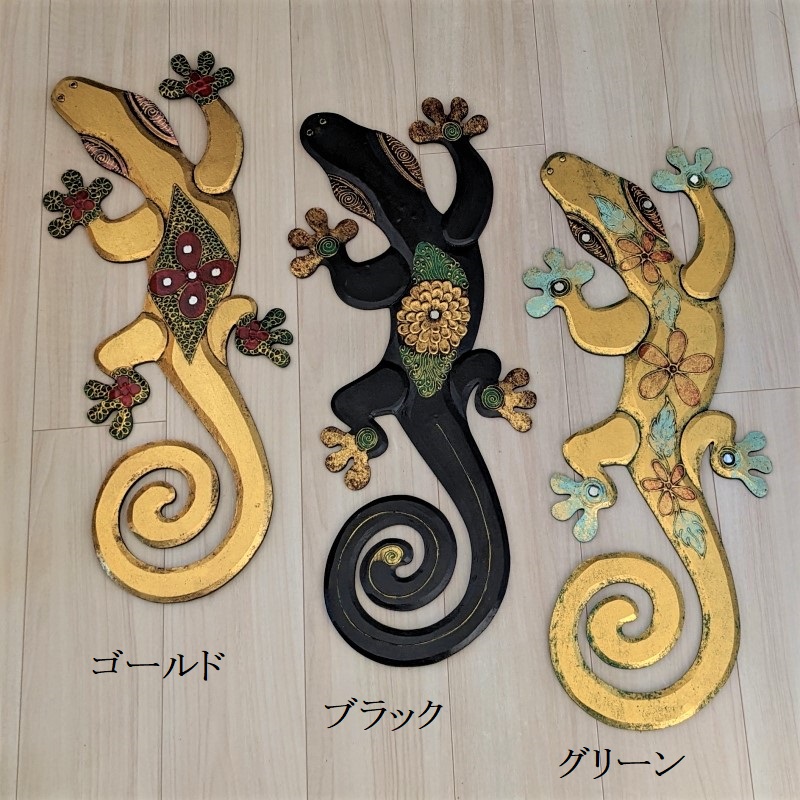 壁掛けゲコ