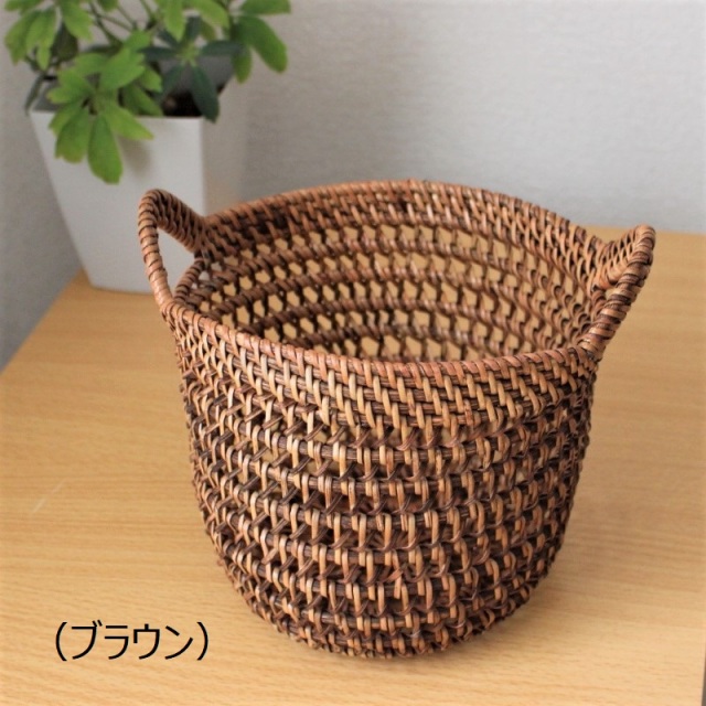 ラタン製持ち手付バスケット（全体）ブラウン