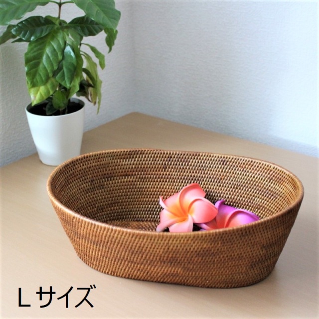 アタ製オーバルバスケット（Lサイズ）
