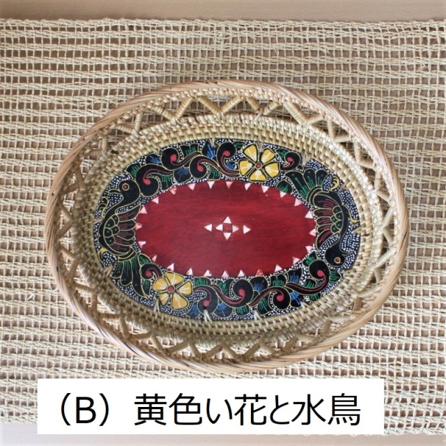 ラタンとウッドのペイントバスケット（レッド）黄色い花と水鳥